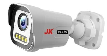 ProVision Indoor HD 2MP
