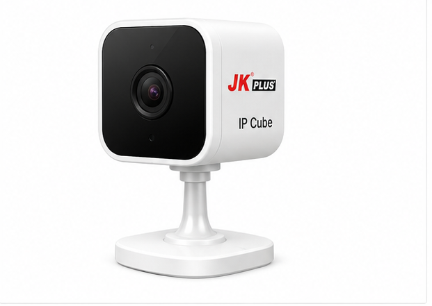 NetVision IP Cube